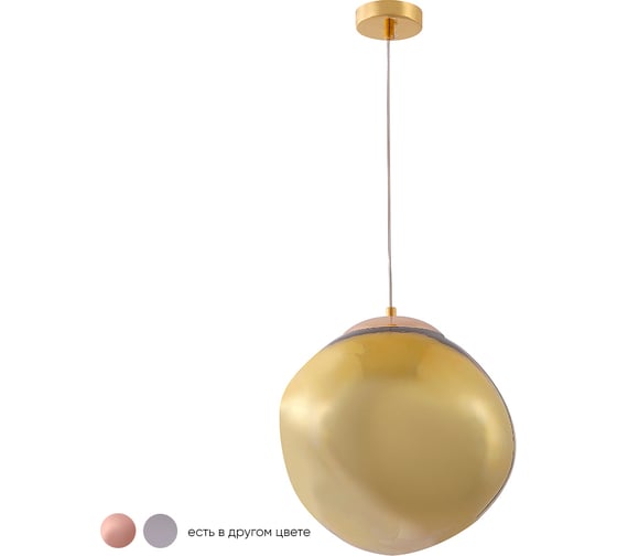 Подвесной светильник Crystal lux MALAGA SP1 D280 GOLD
