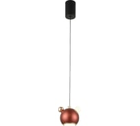 Подвесной светильник Crystal lux AMIGO SP LED RED