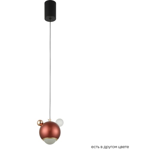 Подвесной светильник Crystal lux AMIGO SP LED RED