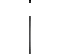 Подвесной светодиодный светильник Crystal lux clt 036с800 bl CLT 036C800 BL