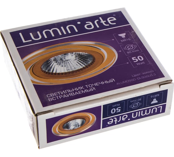 Точечный светильник Lumin'arte ALUM05GD-DL50GU5.3