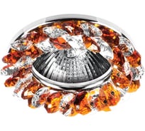 Точечный светильник Lumin'arte CT108BR-DL50GU5.3