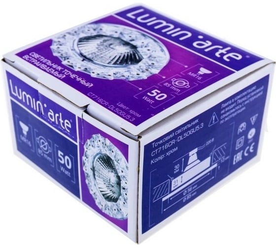 Точечный светильник Lumin'arte CT716CR-DL50GU5.3