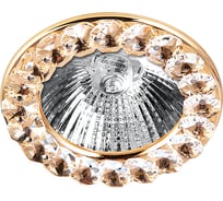 Точечный светильник Lumin'arte CT583GD-DL50GU5.3