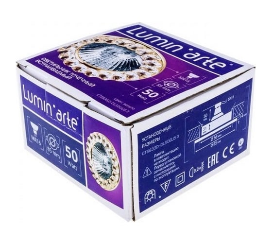 Точечный светильник Lumin'arte CT583GD-DL50GU5.3