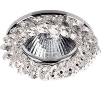 Точечный светильник Lumin'arte CT108CR-DL50GU5.3