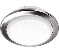 Точечный светильник Lumin'arte DJ01NL-DL50GX53