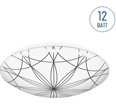 Светодиодный светильник Lumin'arte 12вт, 4000К дневной свет, 960лм , 262x83мм, освещает 8 кв.метров, C05LLS12W