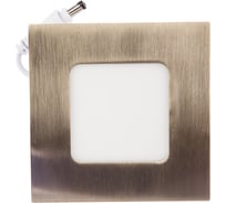 Точечный светильник Lumin'arte DLUSNL-DLL5W-S