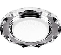 Точечный светильник Lumin'arte DJ04CH-DL50GX53