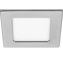 Точечный светильник Lumin'arte DLUSCH-DLL5W-S