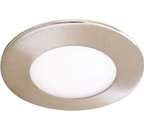 Точечный светильник Lumin'arte DLUSNL-DLL5W