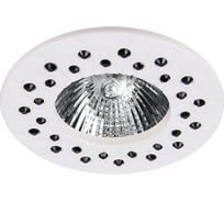 Точечный светильник Lumin'arte, MOD03WH-DL50GU5.3