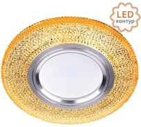 Точечный светильник Lumin'arte PL10-DLL50GU.53-3W