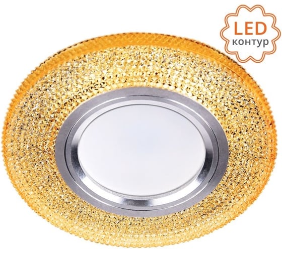 Точечный светильник Lumin'arte PL10-DLL50GU.53-3W 1