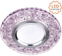 Точечный светильник Lumin'arte PL11-DLL50GU5.3-3W
