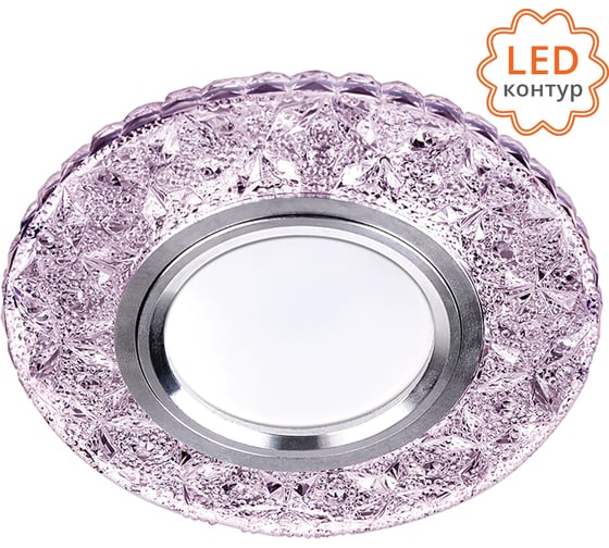 Точечный светильник Lumin'arte PL11-DLL50GU5.3-3W