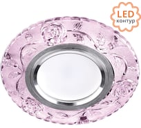 Точечный светильник Lumin'arte PL12-DLL50GU5.3-3W