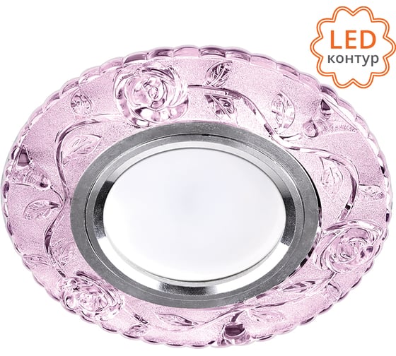 Точечный светильник Lumin'arte PL12-DLL50GU5.3-3W 1