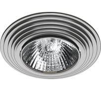 Точечный светильник Lumin'arte, SILV03CH-DL50GU5.3