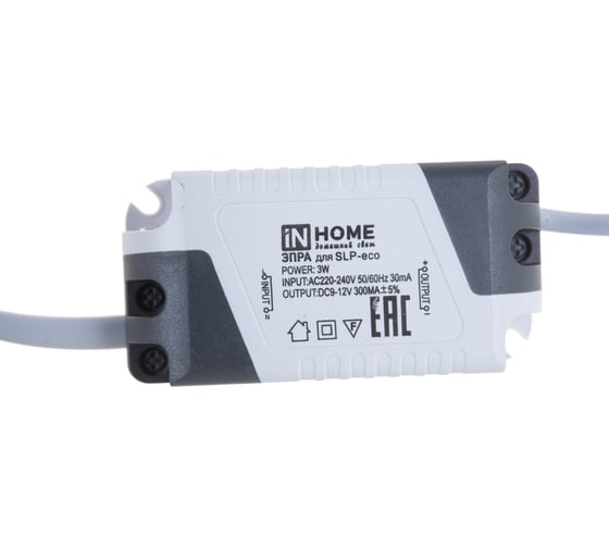 Светодиодная квадратная панель IN HOME SLP-eco 3Вт 230В белая IP40 4690612007144