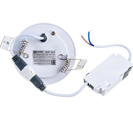 Светодиодная круглая панель IN HOME RLP 3Вт 230В 4000К 210Лм 83мм белая IP40 4690612007953