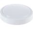 Светодиодный светильник WOLTA DBO01-14-4K 4
