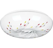 Светодиодный светильник Lumin'arte C02LLW24W