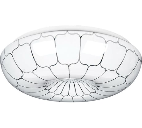 Светодиодный светильник Lumin'arte C01LLY24W