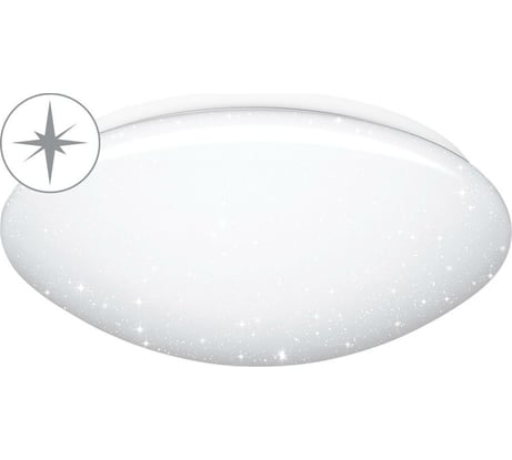 Светодиодный светильник Lumin'arte C06LLW24W