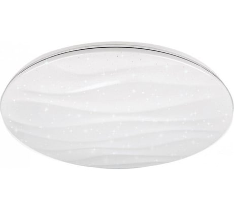 Светодиодный светильник Lumin'arte CLL0724W-WAVE