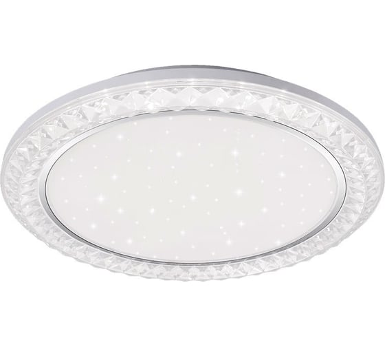 Светодиодный светильник Lumin'arte CLL1860W-APPOLO 1