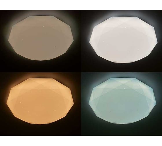 Накладной светодиодный cветильник Светкомплект Mf-l 68 rgb tx ir rc MFL68RGB