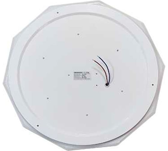 Накладной светодиодный cветильник Светкомплект Mf-l 68 rgb tx ir rc MFL68RGB