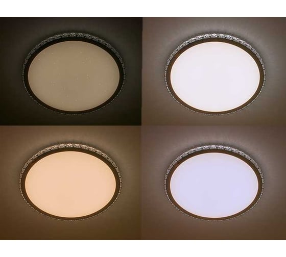 Накладной светодиодный cветильник Светкомплект Cry-r 60 rgb tx ir rc chr/wh CRYR60RGB