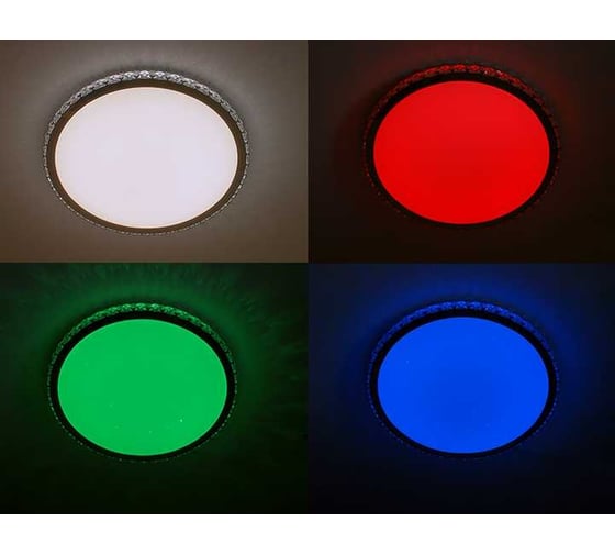 Накладной светодиодный cветильник Светкомплект Cry-r 60 rgb tx ir rc chr/wh CRYR60RGB