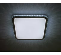 Накладной светодиодный cветильник Светкомплект Cry-s 60 rgb tx ir rc chr/wh CRYS60RGB