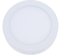 Светодиодный светильник Светкомплект Mdl14r led14w, 3000k, wh, круглый, 175 mm MDL14RWH3K