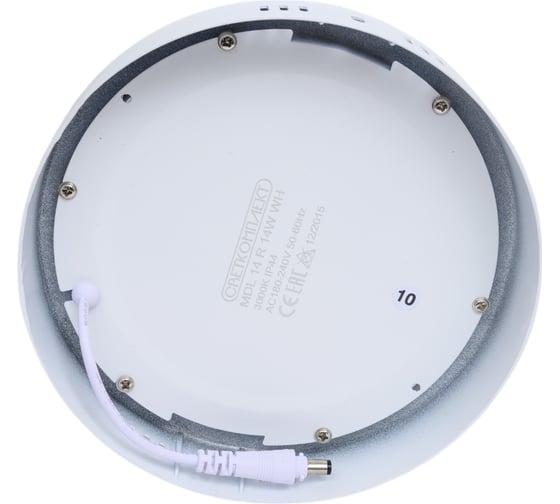 Светодиодный светильник Светкомплект Mdl14r led14w, 3000k, wh, круглый, 175 mm MDL14RWH3K
