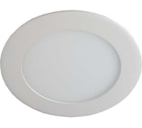 Встраиваемый светодиодный светильник Светкомплект Dl-15c 15w, wh, 4000k, 200mm DL15C15WWH4K