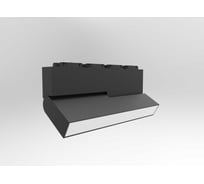 Трековый светильник SWG 20 Вт, черный, 3000К SY-601256-20-BL-WW