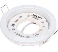 Встраиваемый светильник REXANT gx53 series, h4-pro, белый, с кольцом в комплекте 608-004
