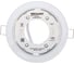 Встраиваемый светильник REXANT gx53 series, h4-pro, белый, с кольцом в комплекте 608-004 2