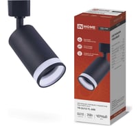 Трековый светильник под лампу IN HOME с подсветкой TR-GU10-TL 6RB GU10 230В черный серии TOP-LINE 4690612037677