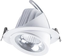 Встраиваемый светильник FERON светодиод 20W, 1800Lm, 4000K, 45 гр, белый, AL250 32605