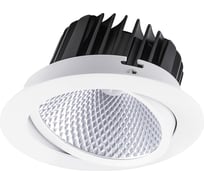 Встраиваемый светильник FERON светодиод 20W, 1800Lm, 4000K, 35 гр, белый, AL252 32622