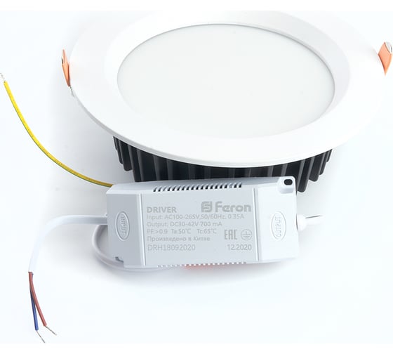 Встраиваемый светильник FERON светодиод 30W, 2700Lm, 4000K, 90 гр, белый, AL253 32627