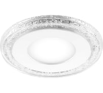 Встраиваемый светильник FERON светодиод 9AL2330 9W 4000K и подсветка 4000К белый 29587