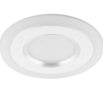 Встраиваемый светильник FERON светодиод 9W, 720 Lm, 4000К и подсветка 4000К, белый, AL2770 28909