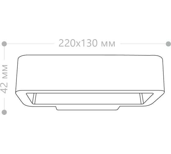 Садово-парковый светильник FERON 5W, 350Lm, 4000K, DH011 11865